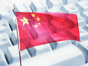 Internet Surveillance in China